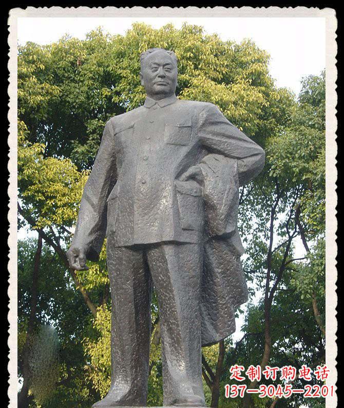 泉州陈毅将军英勇岁月的象征
