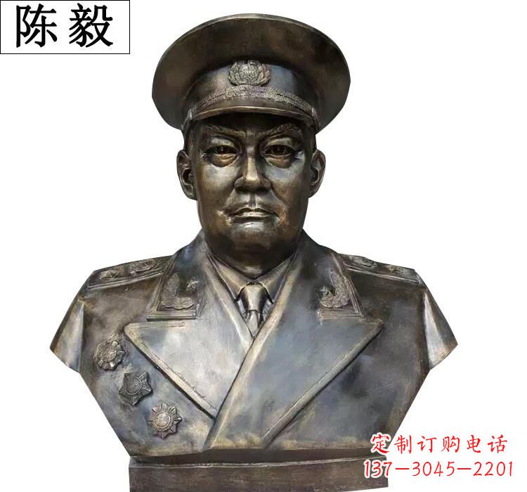 泉州陈毅胸像铜雕