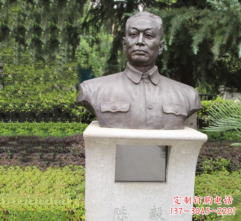泉州陈毅一座纪念雕塑