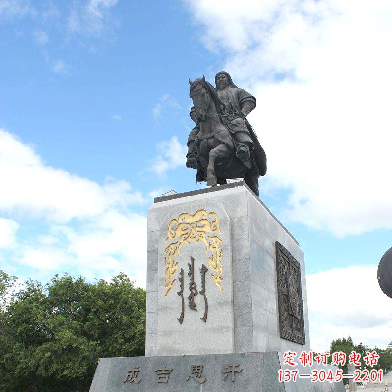 泉州成吉思汗象征英雄的铜雕塑