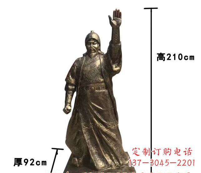 泉州成吉思汗象征蒙古民族英雄气概的铜雕