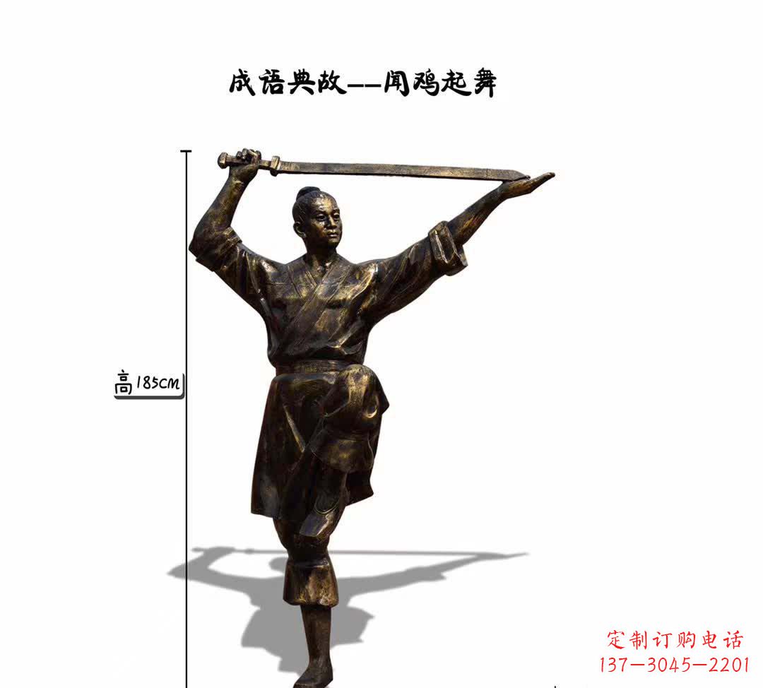 泉州鸡雕塑让传说成为现实