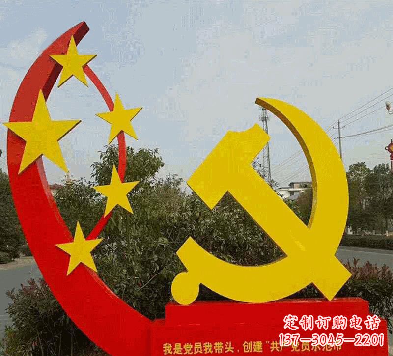泉州不锈钢党徽雕塑——传递崇高精神
