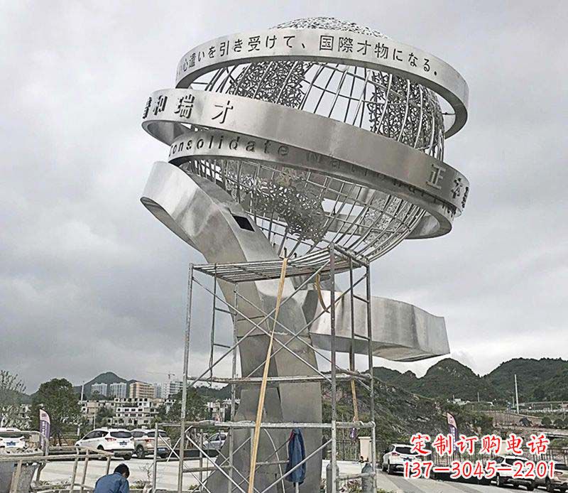 泉州城市之美不锈钢地球仪雕塑
