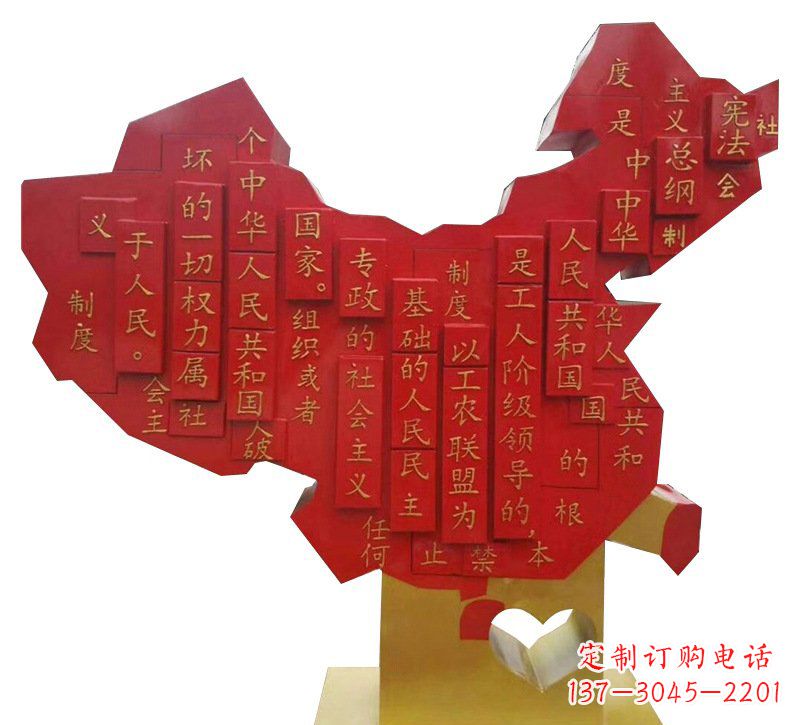 泉州城市不锈钢党旗雕塑的传承与发展