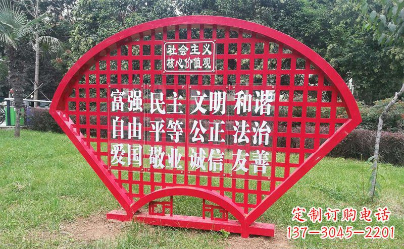 泉州城市文明本质不锈钢价值观雕塑