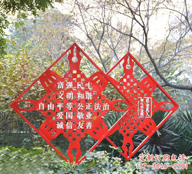 泉州城市精神的不锈钢雕塑
