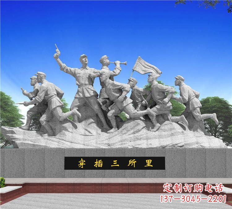 泉州红军雕塑传承伟大革命精神