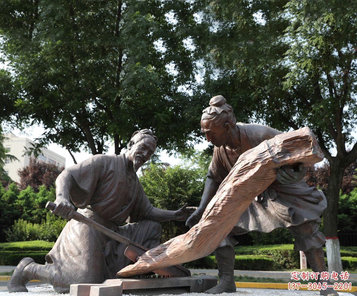 泉州蔡伦造纸术雕塑——记录历史文化的静态画卷