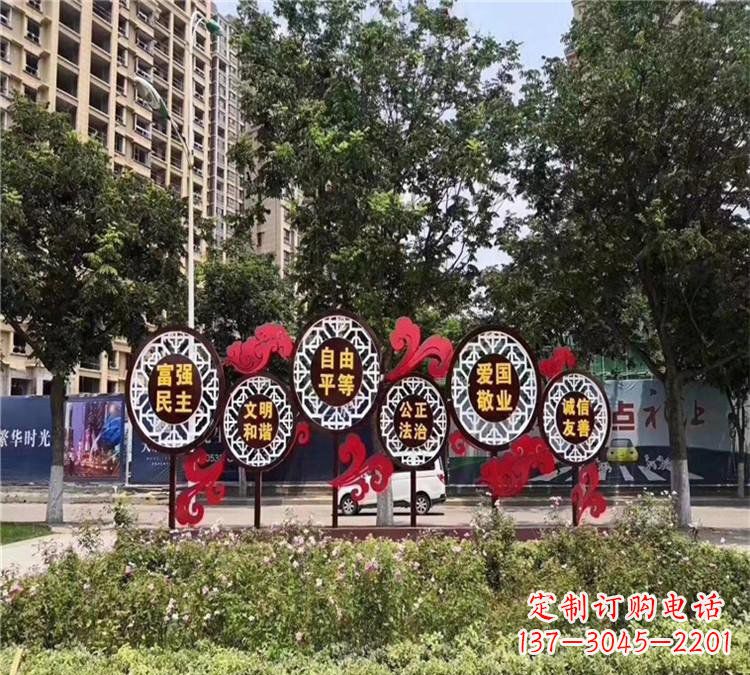 泉州城市社会主义核心价值观体现——不锈钢雕塑