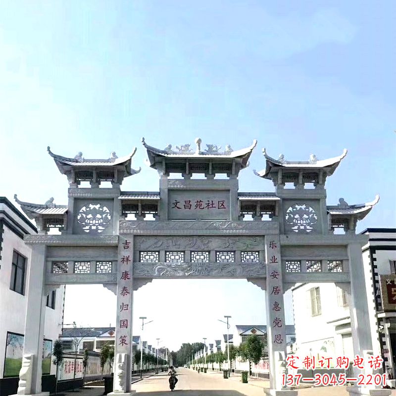 泉州城市之眼石雕牌坊