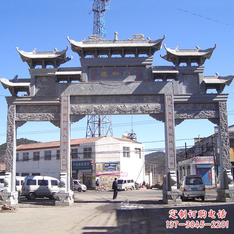 泉州城镇街道石牌楼