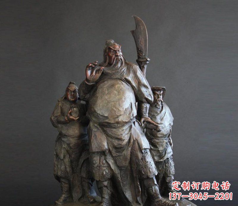 泉州青铜雕刻的持刀关公