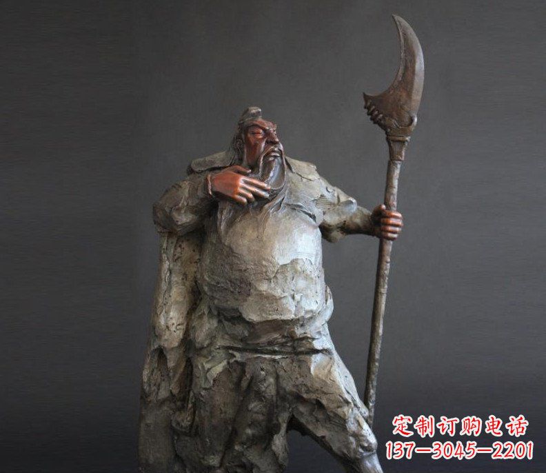 泉州持刀关公招财玻璃钢仿铜雕塑——全新的艺术风格