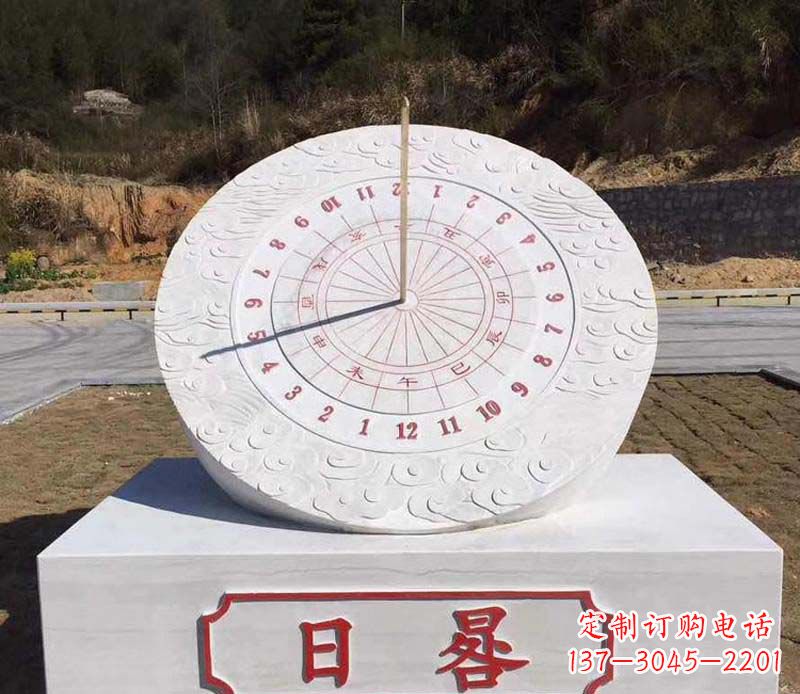 泉州赤道日晷校园石雕