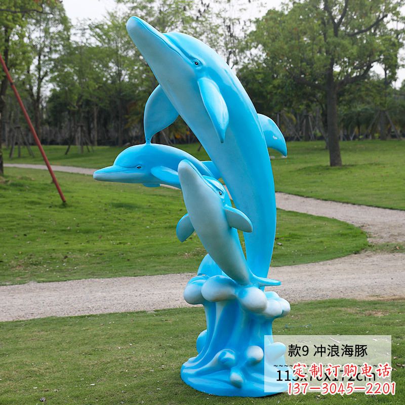 泉州精美玻璃钢海豚雕塑