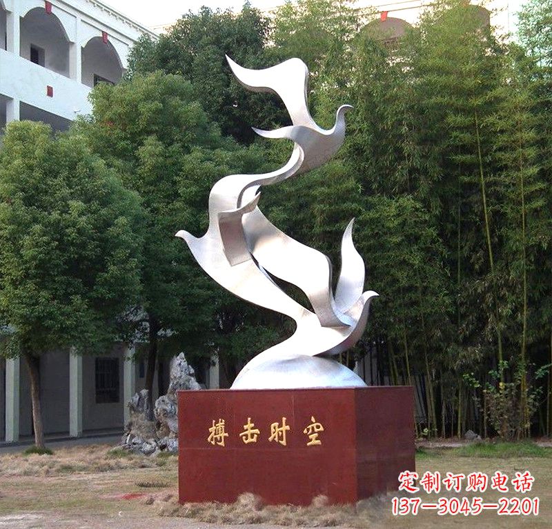 泉州抽象和平鸽雕塑