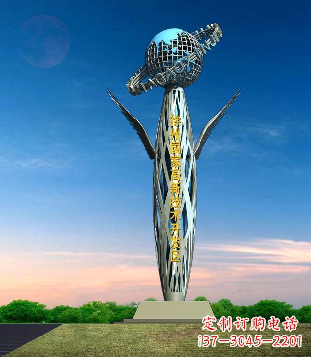 泉州地球雕塑象征着抽象鸟的美丽