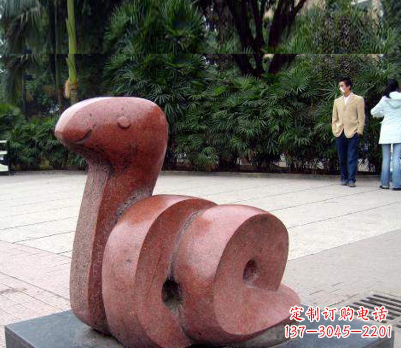 泉州抽象蛇雕塑公园动物石雕
