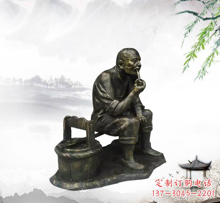 泉州抽烟斗的老人