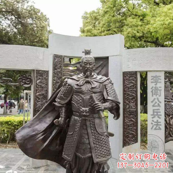 泉州李靖初唐军事家雕塑