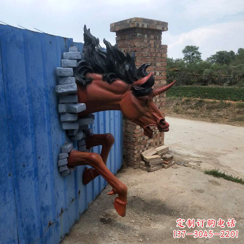 泉州艺术穿墙马——玻璃钢动物雕塑