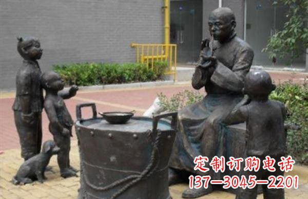 泉州吹糖人铜雕