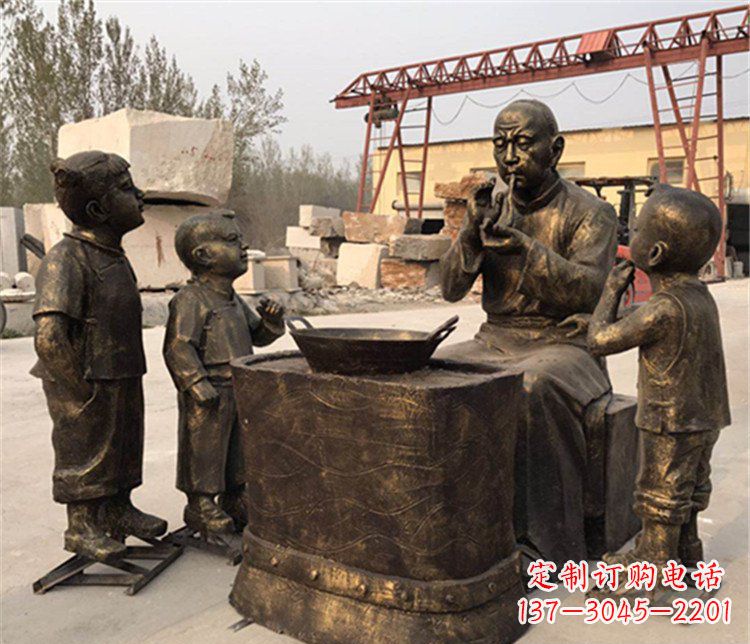 泉州吹糖人人物街边小品铜雕雕塑