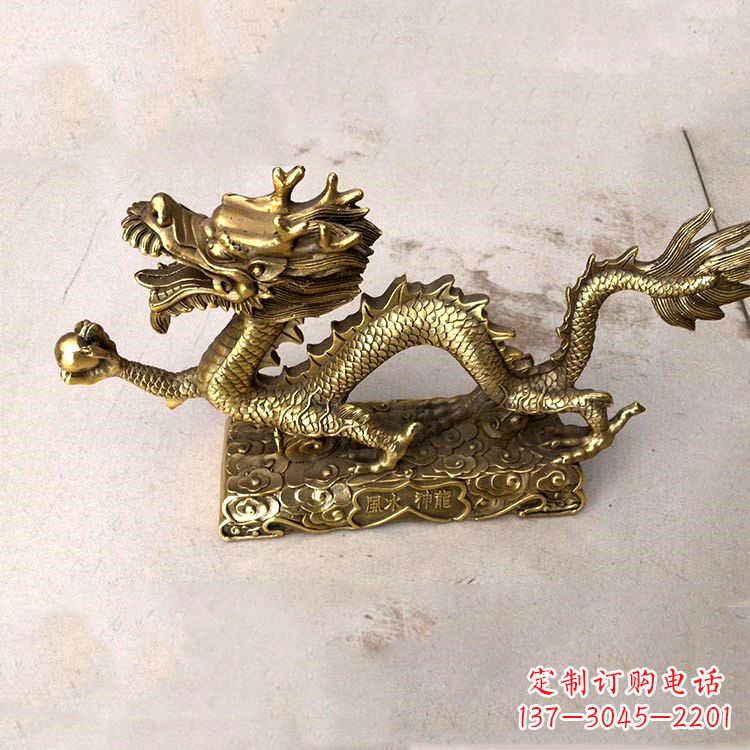 泉州纯铜龙生肖动物雕塑摆件
