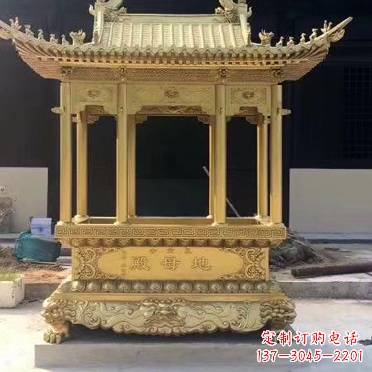 泉州纯铜龙凤浮雕香炉