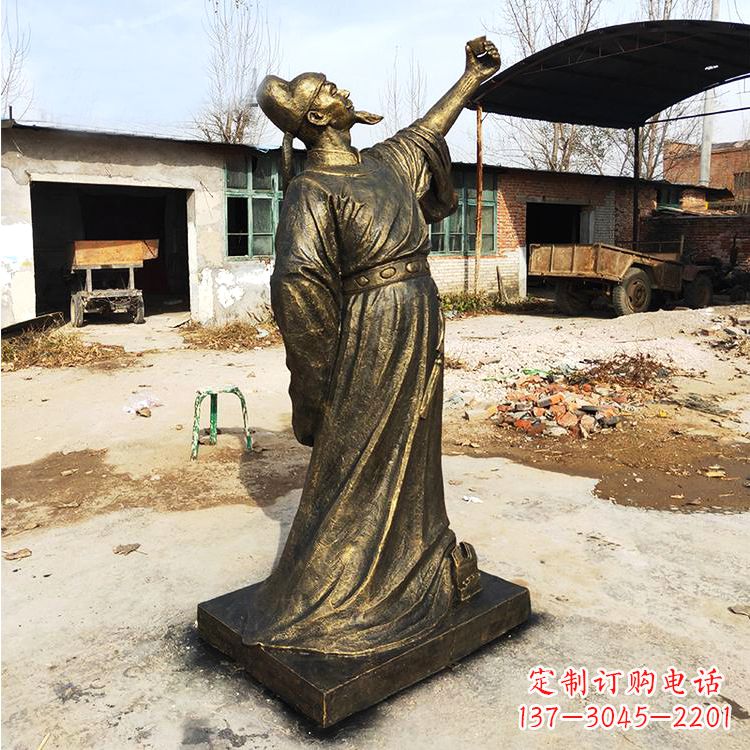 泉州纯铜青莲居士李白雕塑