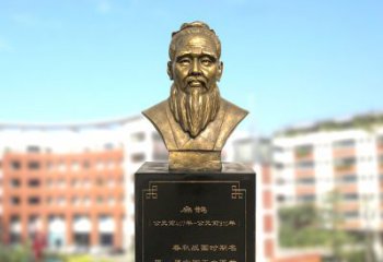 泉州扁鹊中国医学院古老历史的象征