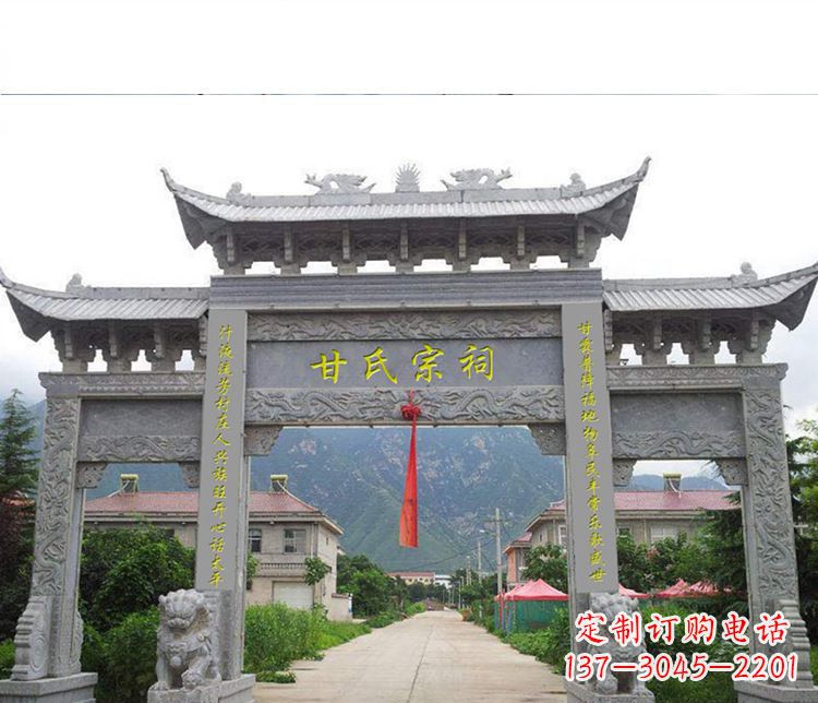 泉州祠堂三门牌坊石雕
