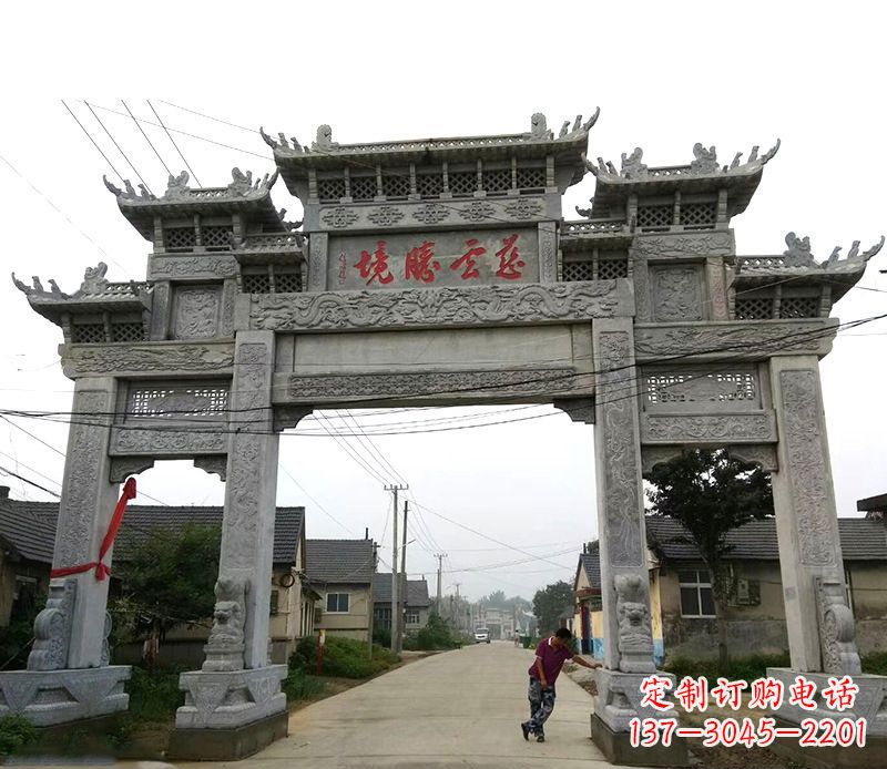 泉州慈云腾境三门牌坊石雕
