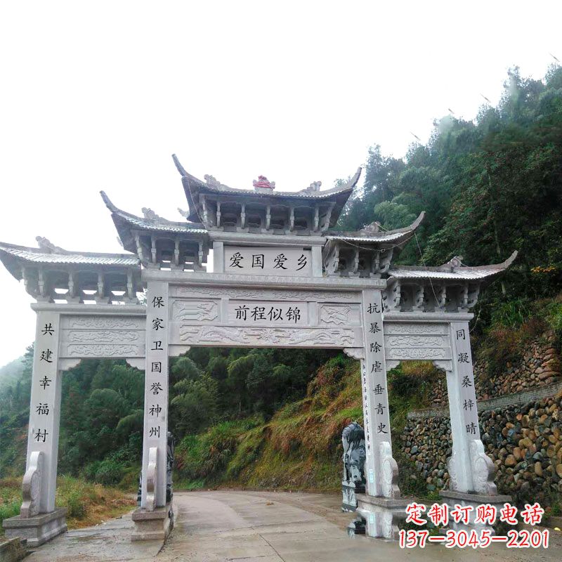 泉州三门石牌坊雕塑静默见证中国历史