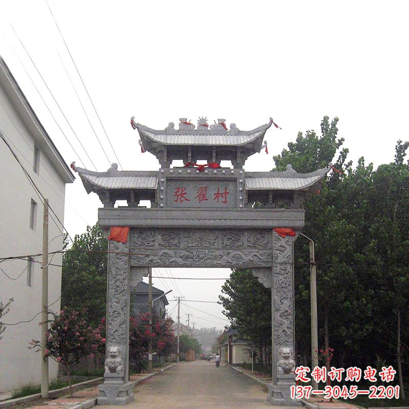 泉州传承古老文化——村口青石单门石牌坊