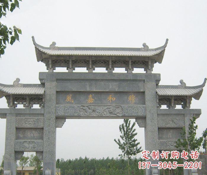 泉州村口三门石雕牌坊 (4)