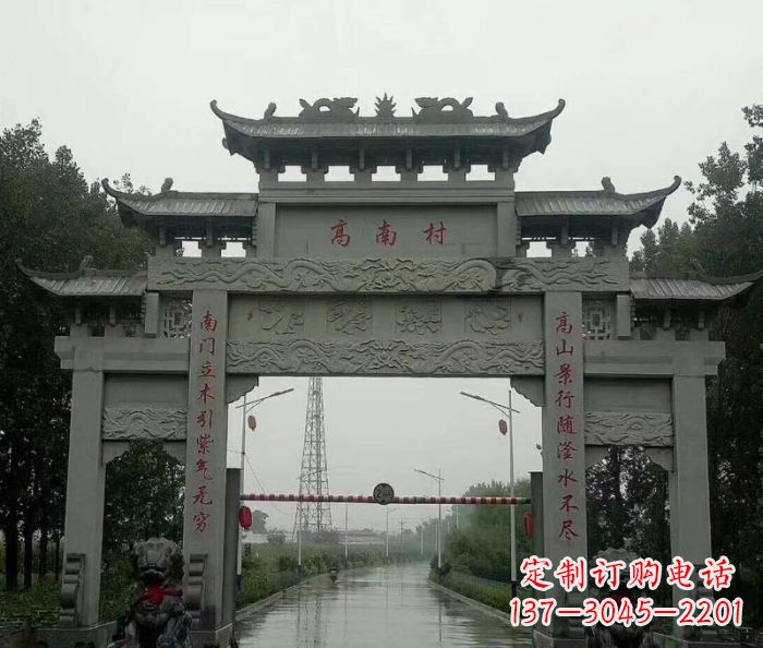 泉州村口三门石雕牌楼_1 (2)