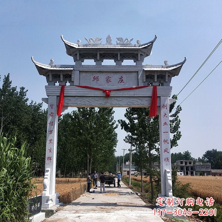 泉州村落单门石牌坊