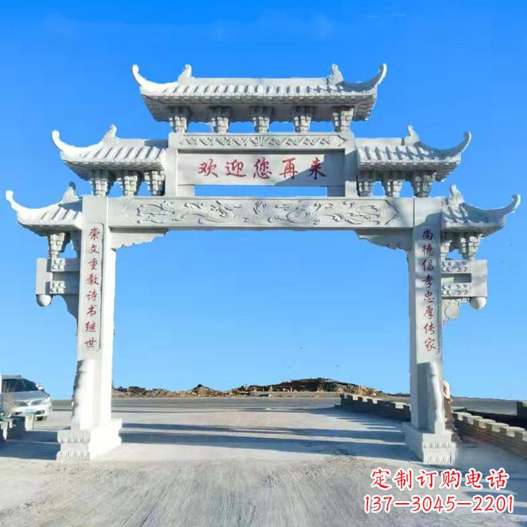 泉州传承中国古老文化牌坊雕塑