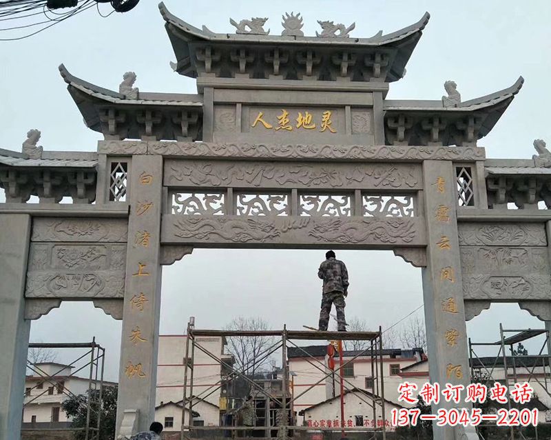 泉州村庄牌坊石雕