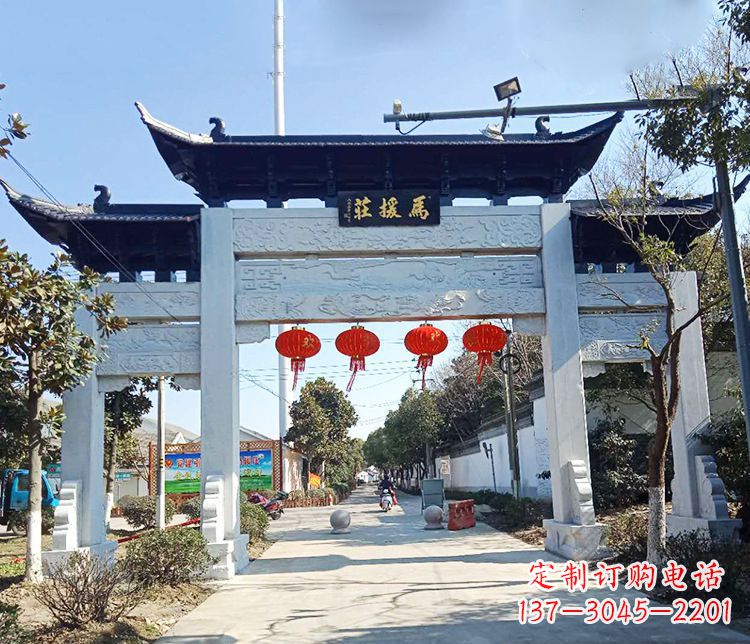 泉州村庄三门牌坊石雕 (2)