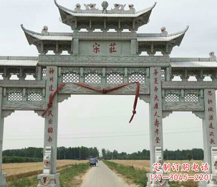 泉州村庄三门牌坊石雕_1 (3)