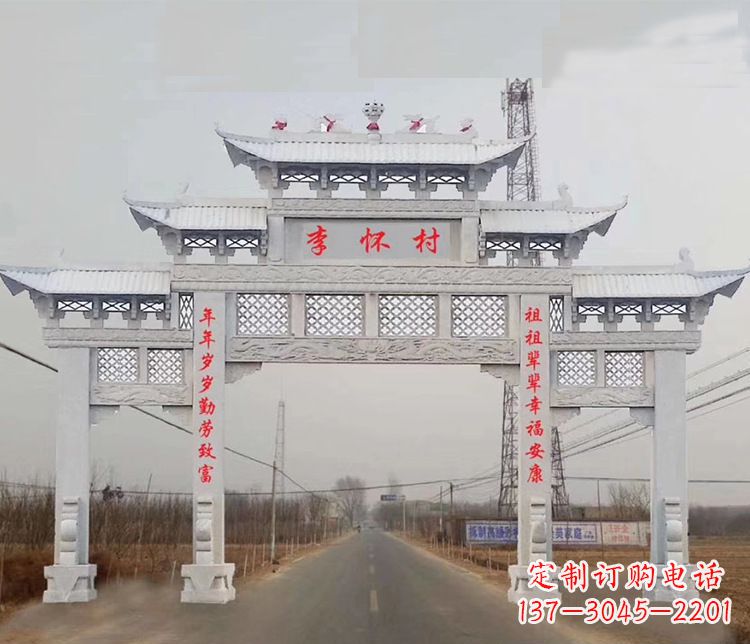 泉州村庄石牌坊石雕 (3)