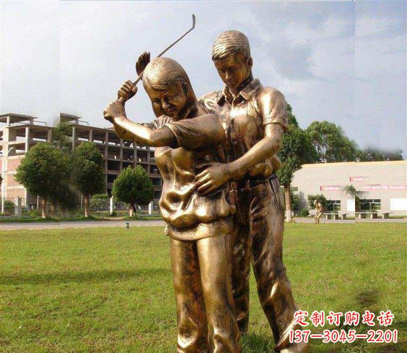 泉州打保龄球人物铜雕