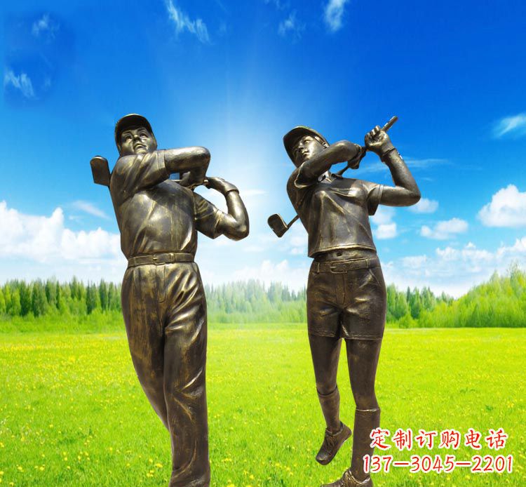 泉州打高尔夫的人物铜雕