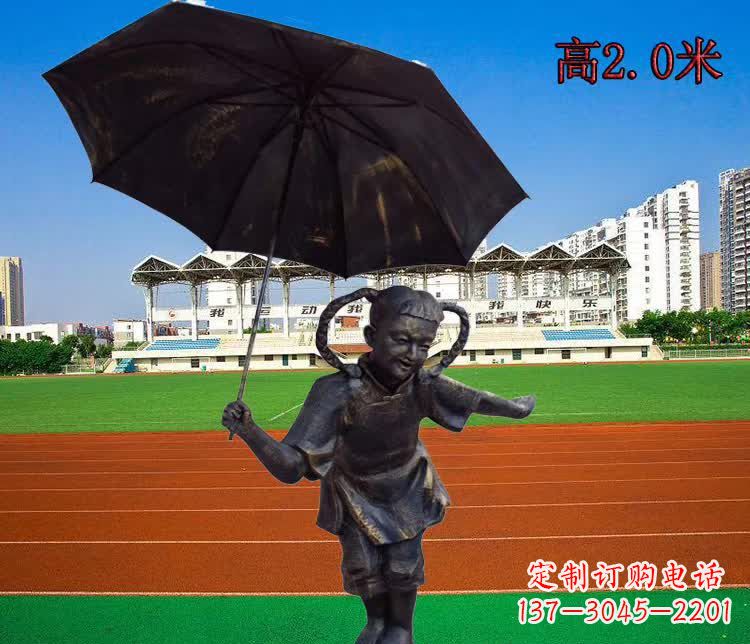 泉州女孩的梦想雕塑