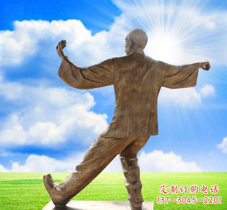 泉州打太极拳的老人公园人物铜雕