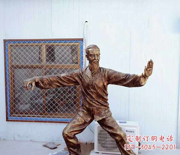 泉州打太极拳的老人铜雕
