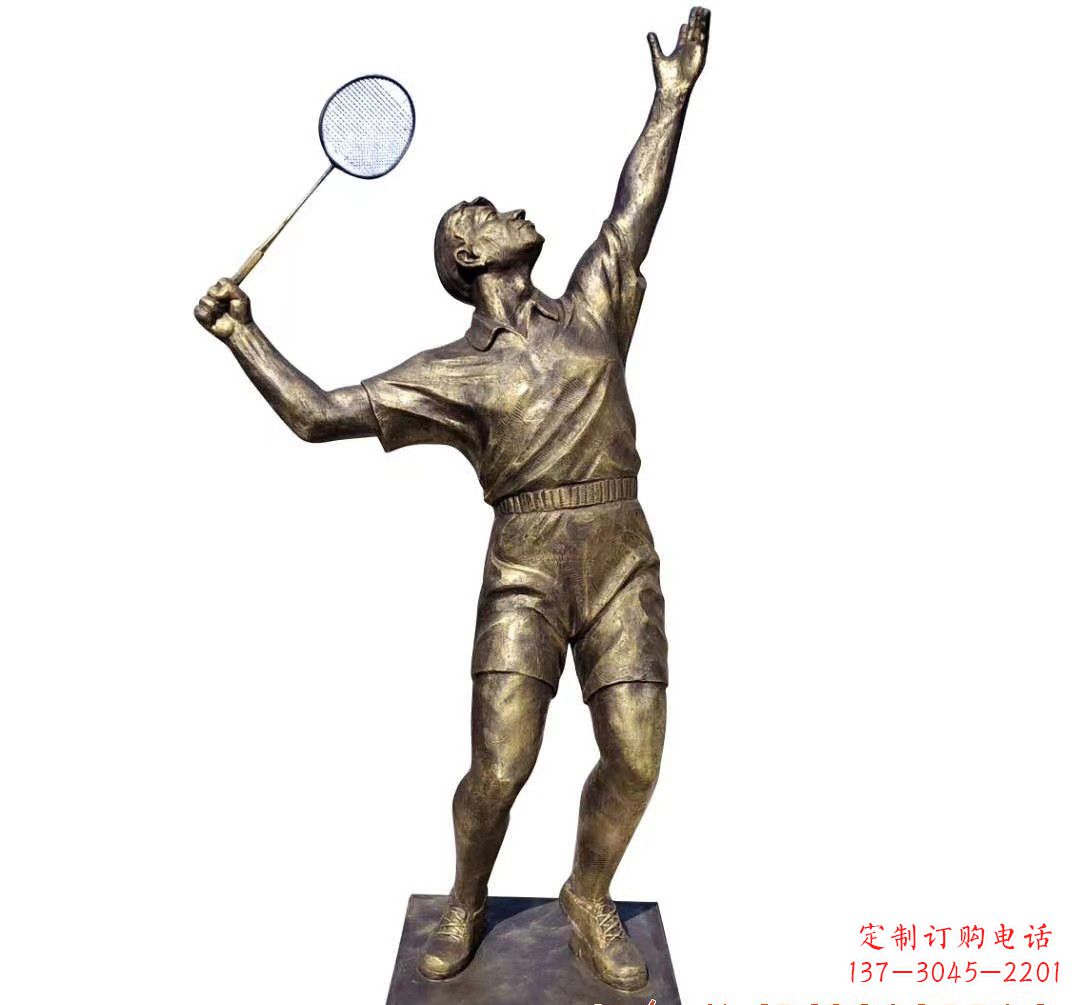 泉州羽毛球雕塑传承精神,展现风采
